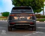 Geely Monjaro 2025